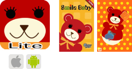 Smile Baby Lite